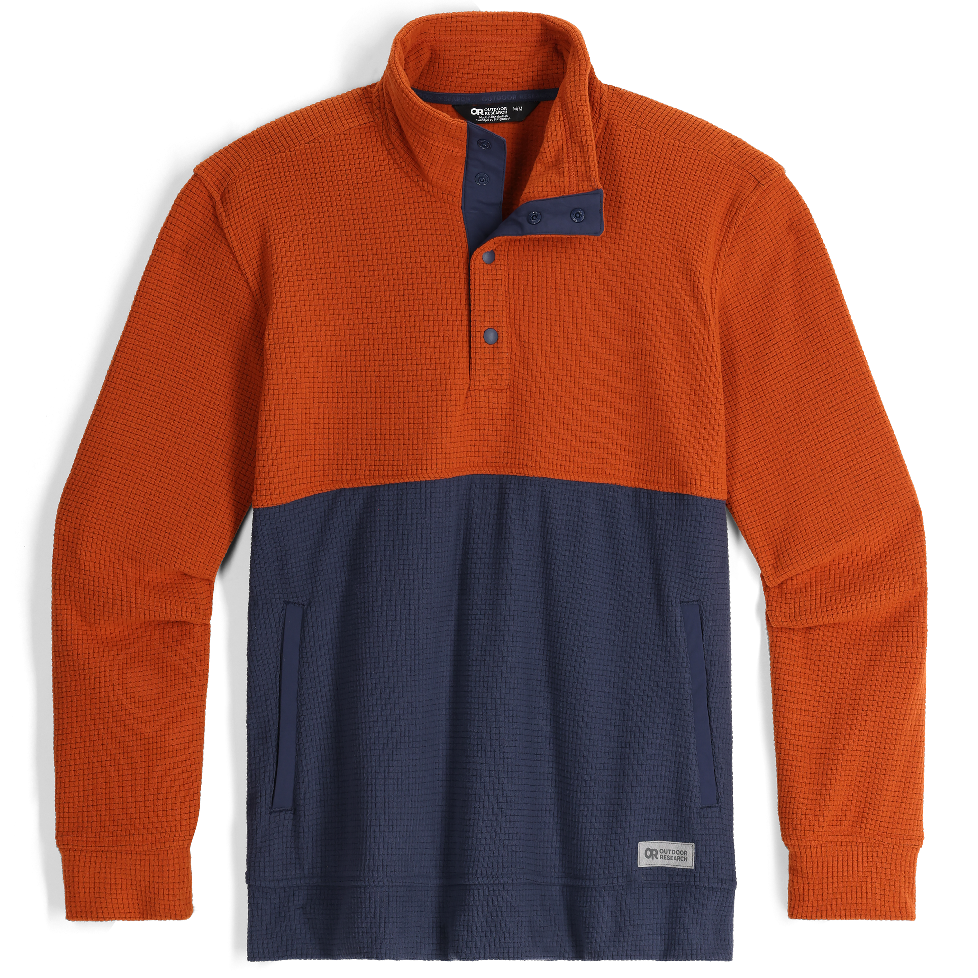 Men's Trail Mix Snap Pullover II